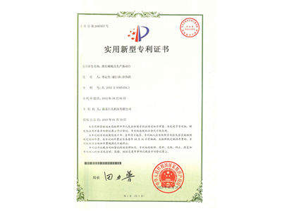 消失模模具生产振动台